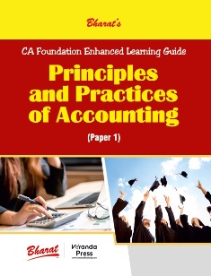  Buy PRINCIPLES AND PRACTICES OF ACCOUNTING (PAPER 1)